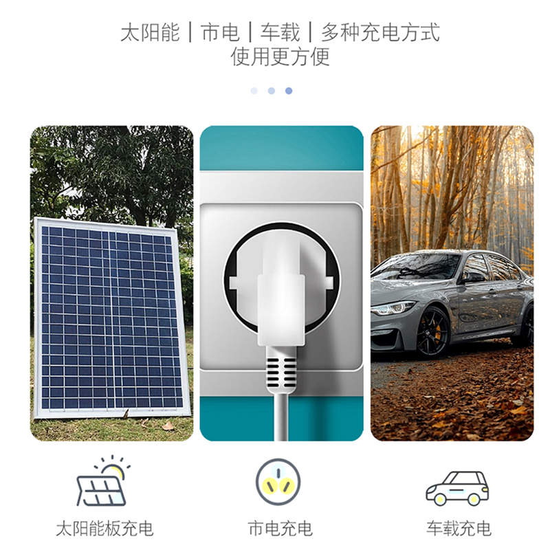 什么是戶外儲能電源方案，戶外電源結(jié)構(gòu)拆解分析，戶外儲能，戶外電源，儲能電源