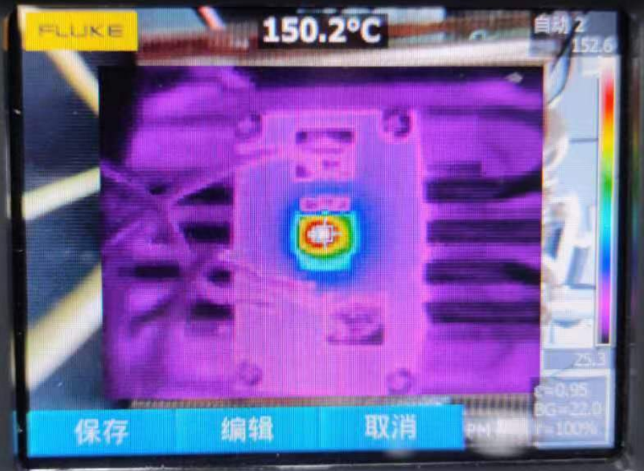Wayon代理商維安代理商 Wayon代理商維安代理商