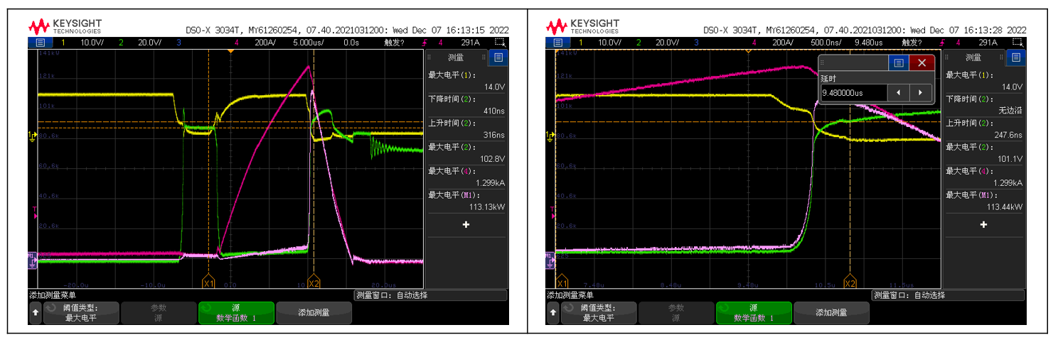 Wayon代理商維安代理商 Wayon代理商維安代理商