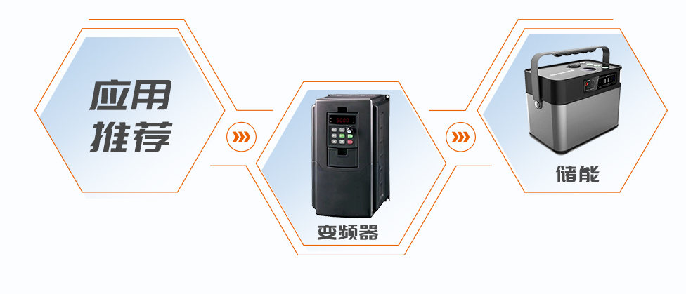 MagnTek電流傳感器，麥歌恩電流傳感器·新品 