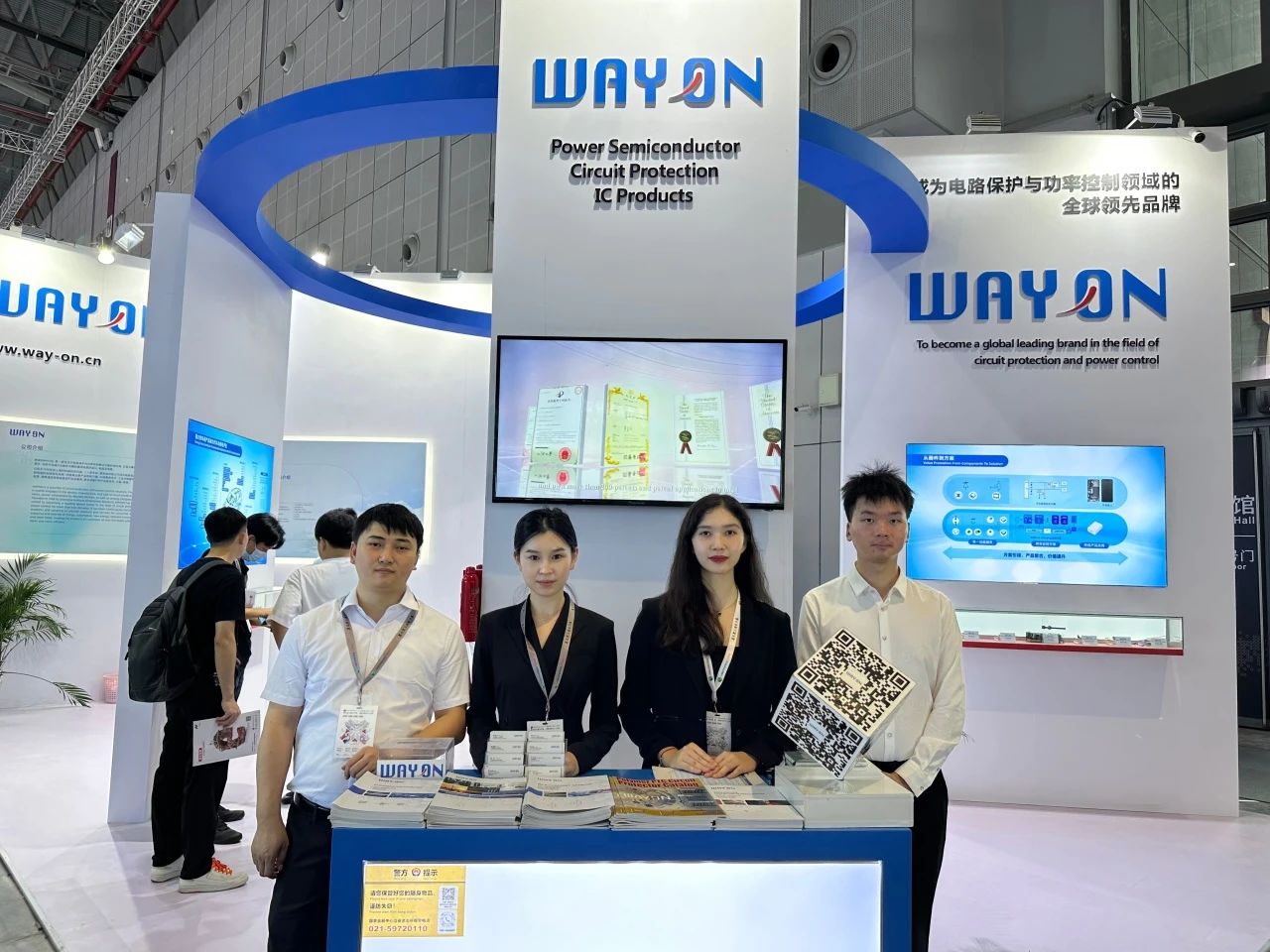Wayon代理商，維安代理商，WAYON功率器件，WAYON MOS管