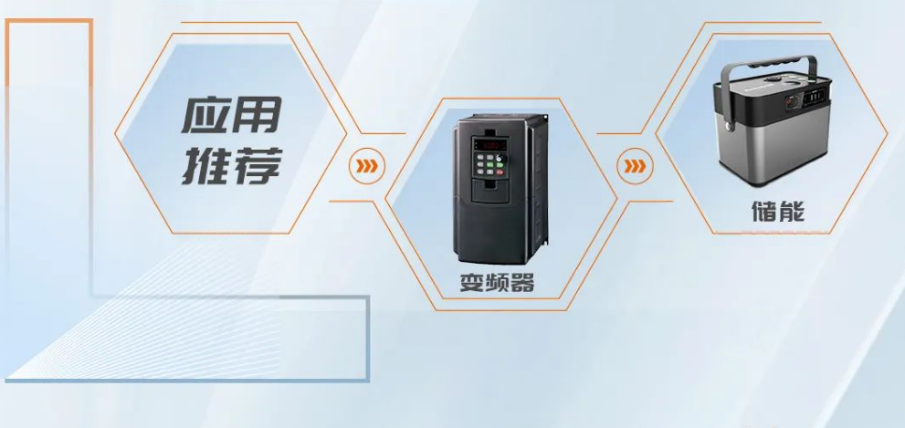 MagnTek,麥歌恩代理商,變頻器,儲(chǔ)能,電流檢測(cè)芯片-MT9523,MT9523規(guī)格書.png