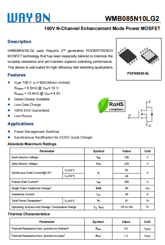 Wayon代理商，維安代理商，65W PD電源， 超結(jié)MOS管WMZ26N65C4 ， 同步整流管WMB085N10LG2.png