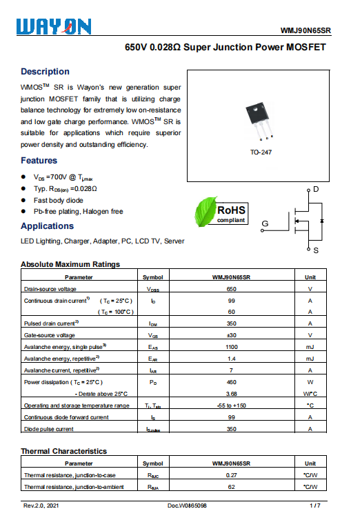 維安，wayon，新能源汽車，車載充電機，車載OBC應(yīng)用方案，車載OBC.png