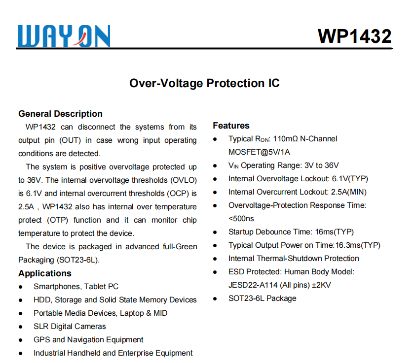 Wayon維安新品推薦，36V OVP過電壓保護IC，Over-Voltage Protection lC ， WP1432.png