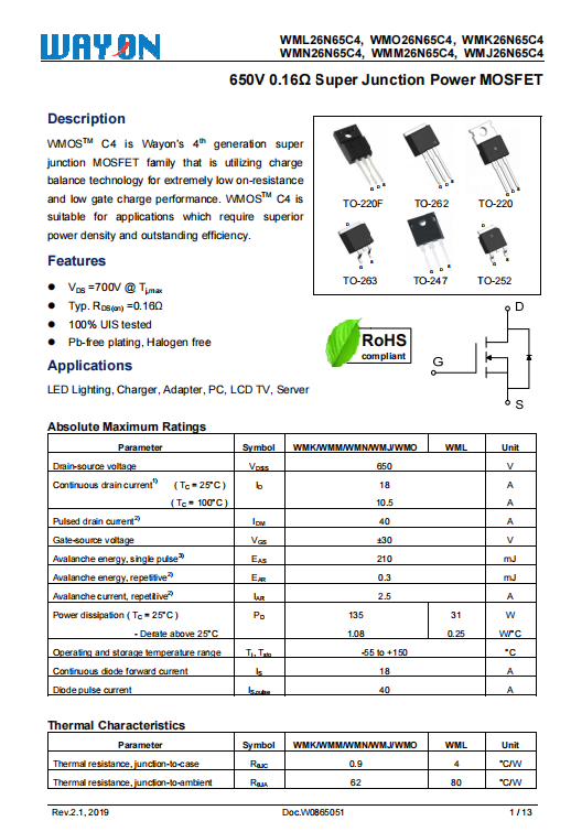 維安電源方案，WAYON電源方案，維安小課堂：維安240W無橋方案，兼顧大功率和高能效.png