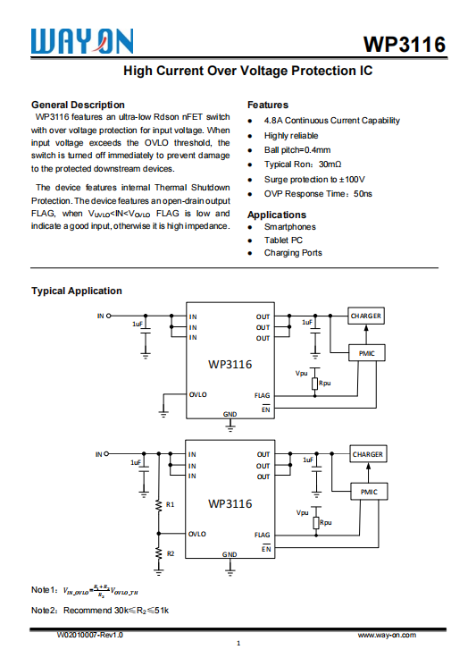 維安OVP，開(kāi)關(guān)電源常用的幾種保護(hù)：OCP， OLP， OVP， OTP， ESD，UVLO.png